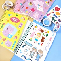 양면 이형지 스티커북 랜덤1개/1박스(12개입) 인스 보관 꾸미기 앨범 노트, 랜덤1개