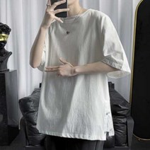 가바바 남성 반팔티 톰 그자체 귀여운 오버핏 반팔 티셔츠 G52075