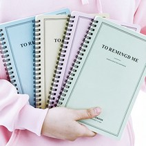 스프링 컬러 노트 미니 만년필 영어 공책 다이어리 A5 단어장 영단어장 수학 연습장 가로줄 사무용 핸디 수첩
