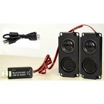 USB - 오디오 어댑터 외부 스테레오 사운드 카드 컨버터 8Ω 5W 스피커 라즈베리 파이/젯슨 나노 윈도우 7/8/8.1/10 맥 리눅스 안드로이드 2.0 포트 드라이버 프리, USB TO Audio Adapter with Spea