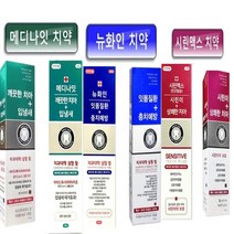 서울대 치약 뉴화인 메디나잇 시린맥스 x1개 200g 고기능치약 잇몸질환 충치예방 안심치약 약국판매용 치과대학실험필, 뉴화인x1개