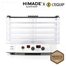 하이메이트 리큅x하이메이드 식품건조기 HFD-LQ530W [에어필터 / 타이머 투명 트레이]