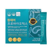 유유제약 원데이 프로바이오틱스 면역력영양제 질유산균 구강유산균