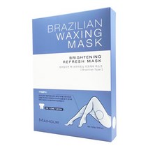 메이무르 Y존브라질리언팩(1box-5ea)-브라이트닝리프레쉬마스크 브라질리언왁싱후 진정보습미백