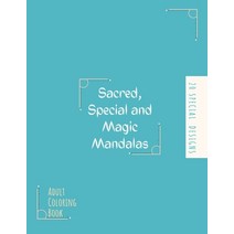 Mandala Coloring Book: Big Mandala Coloring Book for Adults: Beautiful Large Sacred Special and Mag... Paperback, Jampa Andra, English, 9781667191607