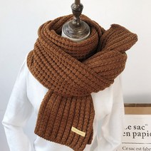 디아픽 4color 뜨개 니트 목도리 여성 남성 겨울 심플 단색 무지 머플러