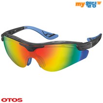 오토스 산업용 보호안경 차광보안경(자외선차단) B-813XRO