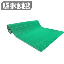 눈길 진입로 패드 빙판길 제설 폭설 스키장 장판 미끄럼방지 고무판 경사로발판 테이프 50 내육각 펀칭 매트 단수 통로 주방 화장실 수영장 Pvc, 큰 구멍 원형 녹색, 가로 0.9m x 세로 1m