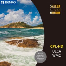 정품 벤로 ND/CPL 필터 모음, SHD CPL-HD ULCA WMC/SLIM 55mm