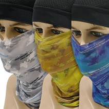귀걸이 쿨스킨 멀티스카프-자전거 등산 운동 스포츠 마스크/얼굴 햇빛차단 마스크, 블루