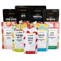 카페베네 파우치 팩 음료 (190ml x 10팩) 9종 편의점 아이스 커피 액상커피, 블랙10