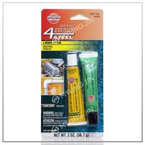 버사켐 Versachem 4분스틸에폭시 56.7g (4minute steel epoxy), 1개