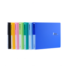 세금철 부동산계약서 파일철 영수증철 세금계산서철 10개, 청색