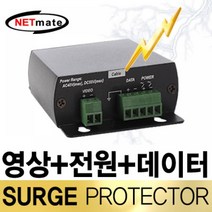 YBS536476NETmate NM 서지보호기 SP004VPD