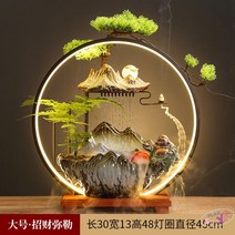 실내분수 인테리어분수 가습기 조경 가정용분수 개업 미니분수 집들이선물, 옵션11