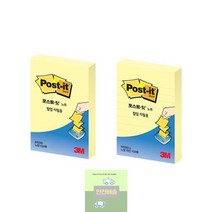 리필_팝업_x76mm_KR320_51_노트_포스트잇 E271, 노랑