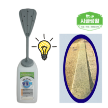 [시골생활 비료] 입제살포기 알알이 골고루 잘 뿌려집니다! 제초제 토양 살충제 살균제 입제 비료 종자 수동 카소론 동장군 수동 비료살포기
