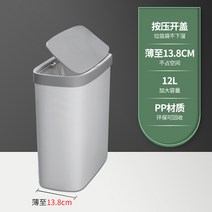 다 기능 목적 이동식 쓰레기 휴지통 음식물 수거 함, 개, 그레이