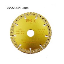 100mm 다이아몬드 톱날 금속 커팅 블레이드 스틸 바 앵글 그라인더 용 흑연 대리석 디스크, [01] 다목적 절단, [05] 125MM