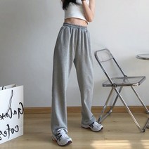 루나글램 와이드팬츠 일자바지 트레이닝바지