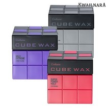 컨퓸 큐브왁스 x 3개, 와일드 익스트림