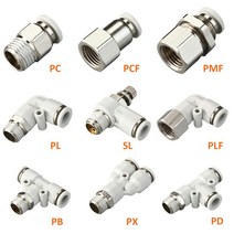 공압 에어 커넥터 피팅 화이트 호스 1/4 1/2 6mm 8mm BSP 스레드 퀵 커플링 기관 호스tpu pvc + 실리콘 재, 07 6-03 (6mm-3l8)_02 PB