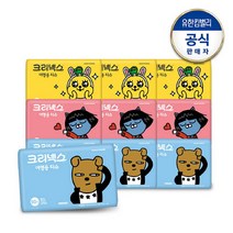 크리넥스 여행용티슈 카카오프렌즈 50매x10팩, 없음