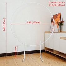 파티 용품 원형 금속 배경 아치 스탠드 생일 장식 풍선 프레임 웨딩 데코 아치 스탠드, 배경 프레임, 4.9피트