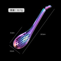 분자 요리 캐비어 스푼 가제 소쿠리 계란 노른자 주방 도구 악세사리, 04 F
