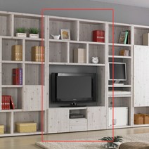 [우아미아이] [우아미가구]핼시온 TV 거실 책장 1200, 색상:블랙