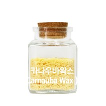 카나우바왁스-고체왁스, 100g