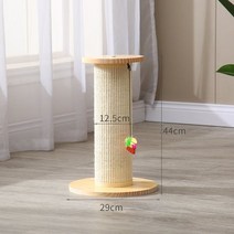 원목 코너 모서리 스크리치 스크레쳐 보드 벽 다기능 펫모닝 캣츠드림 원룸 긁힘방지 타워, 원형 화이트