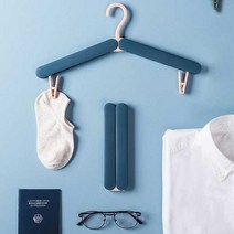 살림일기 휴대용 접이식 집게 옷걸이, 네이비, 1개