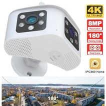 아파트현관 홈cctv 현관문 cctv 홈캠 ip카메라 가정용 야외 보안 보호 CCTV 비디오 감시 스마트 홈 IP 캠 1 초광각 4K MP 듀얼 렌즈 와이파이 카메라, 5MP Camera_CHINA | 영국 플러그
