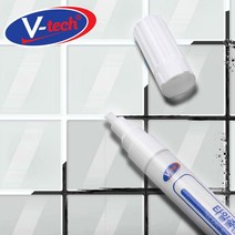 V텍 타일줄눈 마카펜 틈새때 타일눈보수제, 상품선택