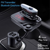 fm 트랜스미터 bluetooth fm트랜스미터 jinserta 5.0 인이어 이어폰, 없음