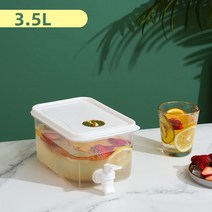 LEY 대용량 냉장고 냉수 포트, 3.5L