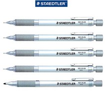스테들러 샤프 925 25(실버시리즈) - 49780 #5338EA, DLL 2.0mm