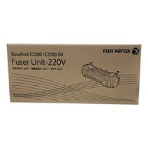 제록스 DocuPrint C3300DX 정품퓨저킷 100000매 (EL300729), 1개, 검정
