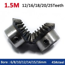 베벨기어 1pc 1.5m 1216182025 치아 보어 681012141516mm 90도 맞물림 각도 스틸 나사 m5 키홈 없음, 치아 25개, 8mm