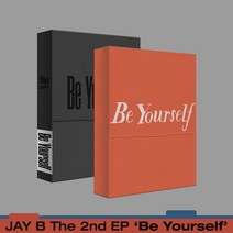 갓세븐 제이비 앨범 JB Be Yourself 2집 미니 솔로 포토북 GOT7 오렌지, 2종세트