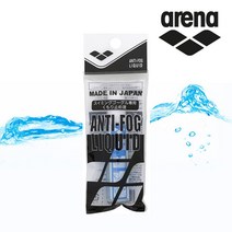 아레나 (NC 구로) 안티포그액 A2AC2AY01, WHT