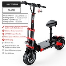 전기킥보드 전동킥보드 성인용킥보드 sealup 뜨거운 판매인 고속 두 바퀴 electrique patin, 500w48v10.4ah