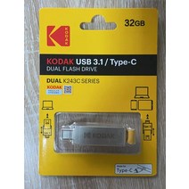 KODAK-듀얼 인터페이스 유형-C USB 3.1 플래시 드라이브 K243C OTG 펜 32/64/128GB 고속 핸드폰용 끈 포함, [01] 32G