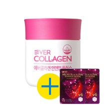 이너뷰티 먹는콜라겐 에버콜라겐 인앤업 플러스 750mg X 56정(4주) 스킨팩토리 마스크팩 2매 증정