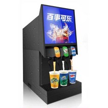 탄산 음료 디스펜서 고기 뷔페 업소용 음료수디스펜서, 밸브가 1개인 소형 콜라 머신(1일 200잔)