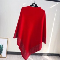 다이아몬드 럭셔리 망토 Batwing 케이프 풀오버 패션 따뜻한 O 목 느슨한 망토 판초 스웨터 울 니트 목도리 코트 2022 새로운 봄