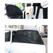 햇빛가리개 모기장 RV자동차 SUV 승용차 경차 프라이버시 카커튼 암막 고급원단 쪽잠