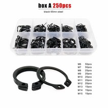 스냅링 250pcs 구색 키트 세트 m6 m15 스테인레스 스틸 블랙 65mn 샤프트 베어링 고정 클립 스냅 링 c 유형 외부 원형 클립, box A 250pcs