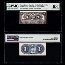 기념주화 동전수집 골동품 은테크 근대주화 [PMG 등급 주화] 쿠바 1페소 초소형 지폐 189호, 03.PMG65 포인트 3102887